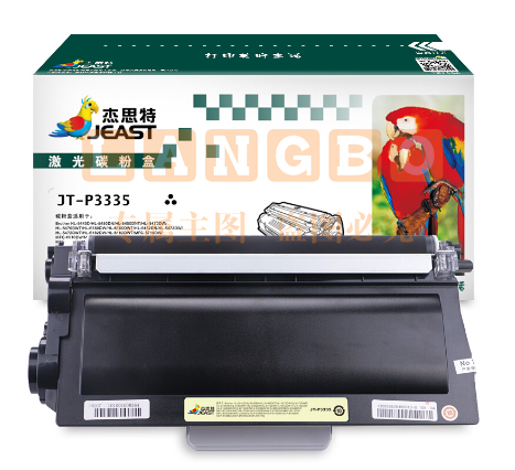杰思特3335硒鼓JT-PB3335适用兄弟HL-5440D 5450DN 5470DW 5470DWT 6180DW 6180DWT 8110DN