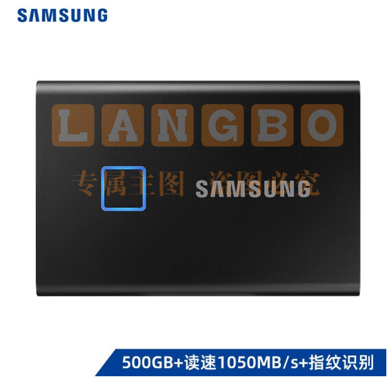 三星 500GB Type-c USB 3.2 移动固态硬盘（PSSD） T7 Touch 黑色 NVMe传输 1050MB/s 指纹识别