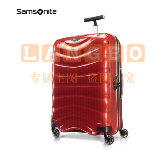 新秀丽（Samsonite）拉杆箱 轻盈耐刮行李箱万向轮旅行箱登机箱U72*60001红色20英寸