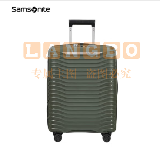 新秀丽（Samsonite）大波浪行李箱可拓展旅行箱拉杆箱环保材质KJ1*14001军20英寸 绿色、黑色 浅灰色、黄色可选