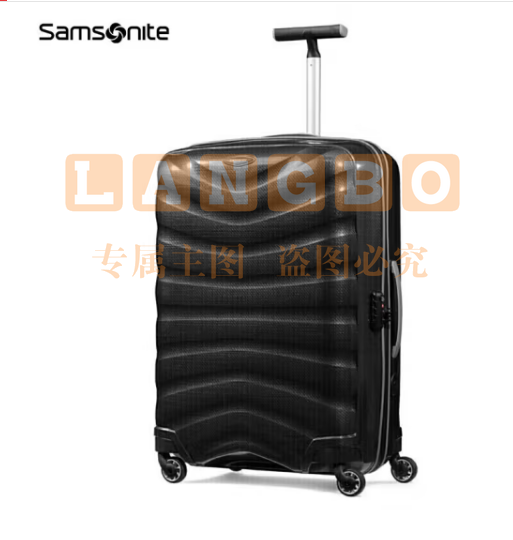 新秀丽（Samsonite）拉杆箱 轻盈耐刮行李箱万向轮旅行箱登机箱U72*18001碳黑色20英寸