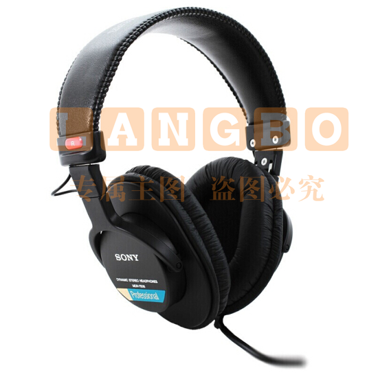 索尼（SONY） MDR7506 监听耳机 HIFI头戴式 游戏 听歌 录音专业降噪有线耳机