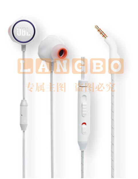 JBL 量子风暴Q50 入耳式游戏耳机 有线耳机带麦克风 switch电竞耳机手机语音通话通用音乐耳麦 白色 TJHX0320184032876