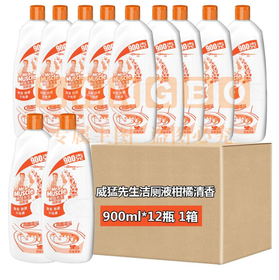 威猛先生 900ml*12瓶 洁厕灵（柑橘、松木随机发货）整箱箱