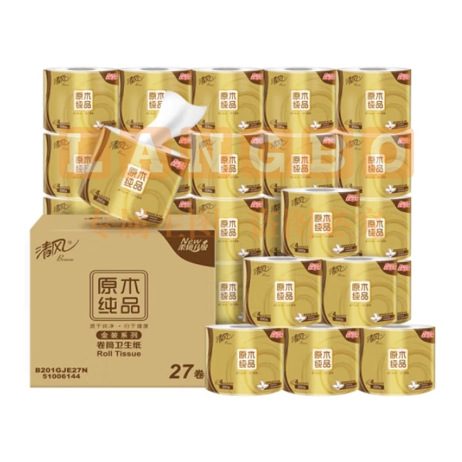 清风 卷纸 4层200克卫生纸*27卷/箱 B201G