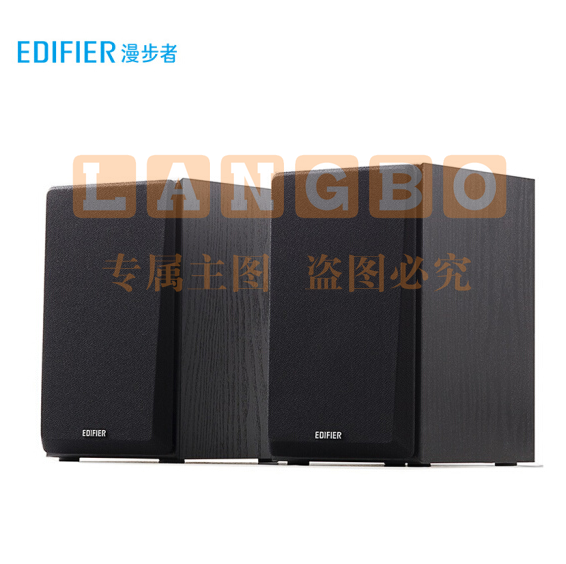 漫步者（EDIFIER）R980T 入门级多媒体2.0音箱 音响 电脑音箱