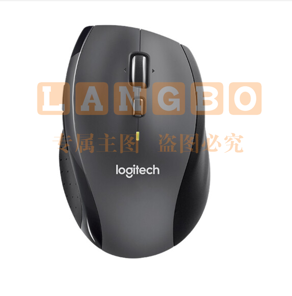 罗技（Logitech） M705无线激光鼠标