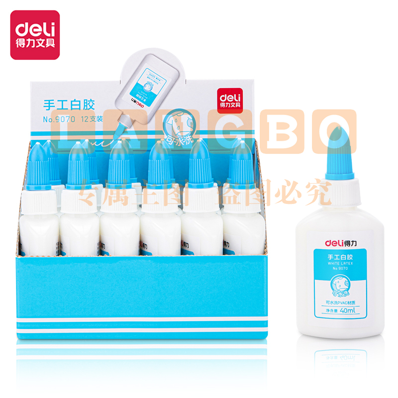 得力9070手工白胶40ml*12瓶(混)