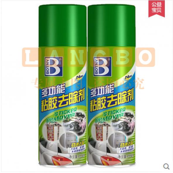 保赐利（BAOCILI）B-1810 粘胶去除剂去胶剂450ml