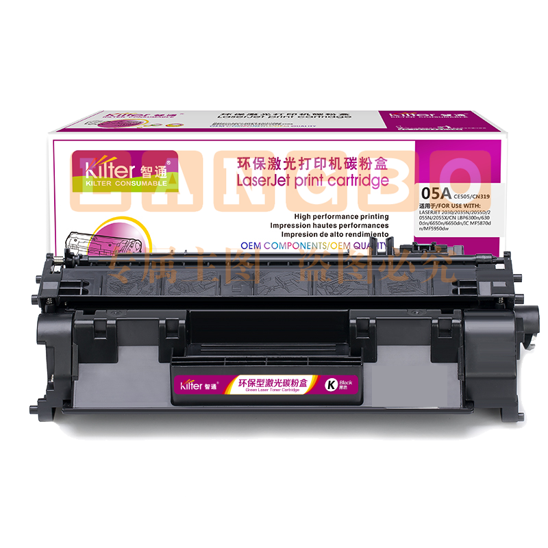 智通ZT CE505A/319黑鼓(带芯片)  适用HP LaserJetP2035 P2035n P2055d P2055n P2055x