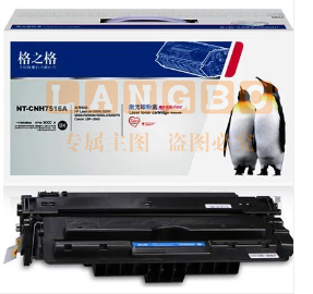 格之格 (G&G) 硒鼓 NT-CH7516A 适用于HP5200/5200tn/Canon LBP-3500/3900/3910/3920/3930/3950/3970/3980等