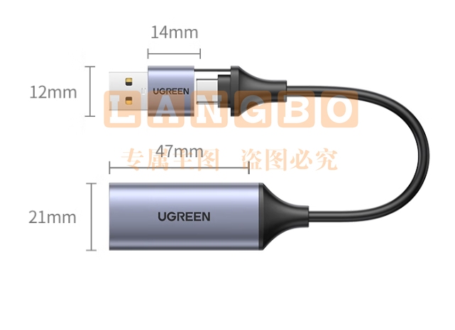 绿联 HDMI视频采集卡4K输入 适用Switch/PS5笔记本电脑手机相机抖音直播 USB/Type-C双输出录制盒1080P采集