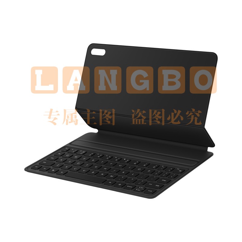 华为（HUAWEI）智能磁吸键盘 深灰色 【适用于HUAWEI MatePad 11 】 SKU：YDKJ09640