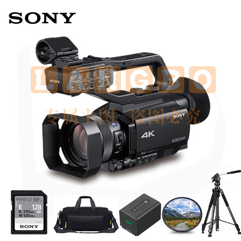 索尼（SONY）PXW-Z90摄像机 4K高清HDR掌中宝系列专业手持式3G-SDI 摄录一体机 SKU：YDKJ09700