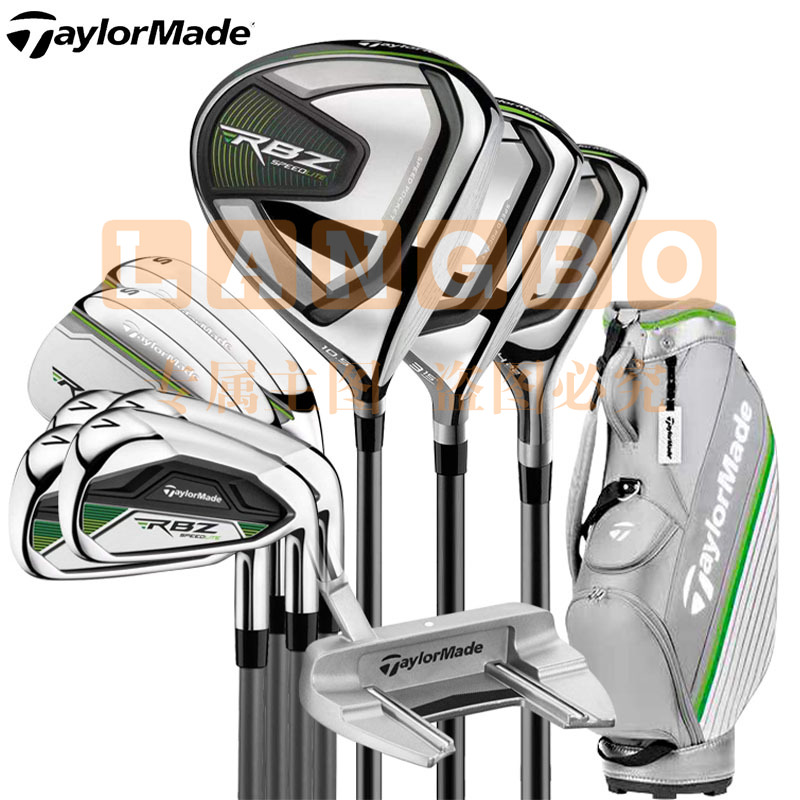 Taylormade泰勒梅高尔夫球杆套杆RBZ女士初中级高容错全套 RBZ女士碳L(3木6铁1推1包) RBZ球杆套杆 SKU：YDKJ09752