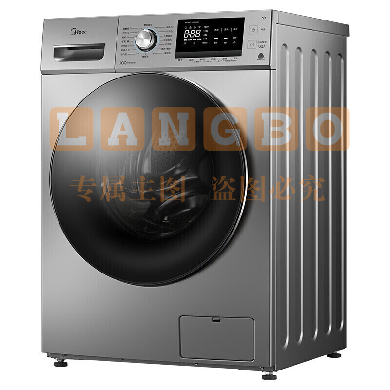 美的（Midea）洗衣机滚筒全自动 10公斤家用大容量 一级变频节能 健康洗 大件洗 远程智控洗涤MG100-1451WDY SKU：YDKJ09677