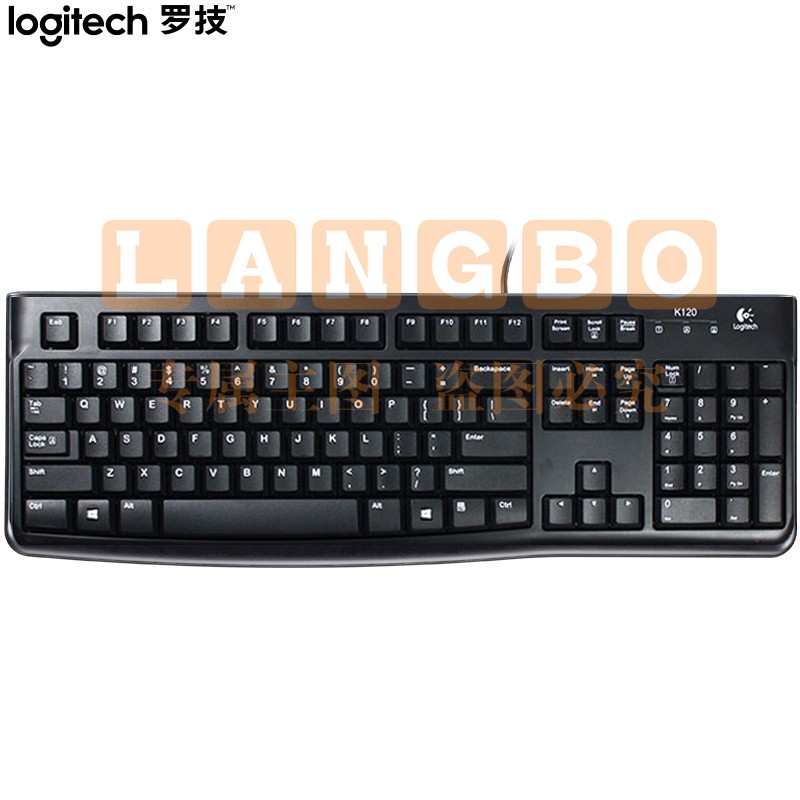 罗技（Logitech）K120 键盘 有线键盘 办公键盘 全尺寸 黑色U口 SKU：YDKJ09565