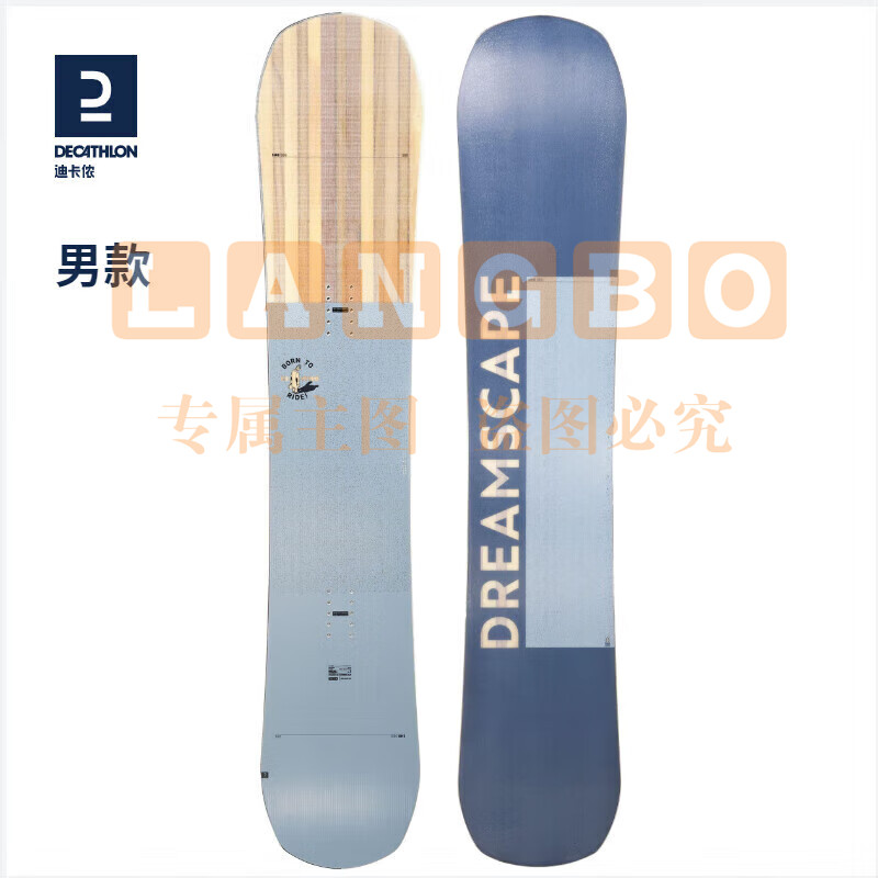 迪卡侬单板滑雪板 SNB 100-DREAMSCAPE-OVWN男士松灰色156cm-4278169 SKU：YDKJ09742