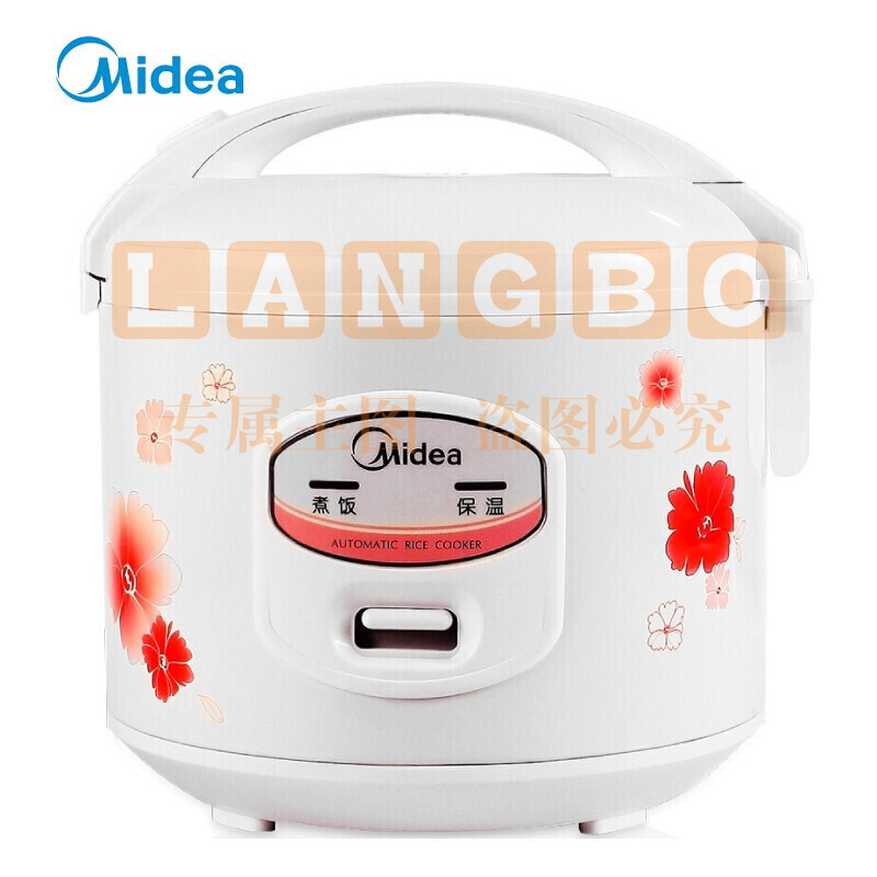 美的（Midea）电饭煲 4L机械式家用电饭锅 简单易用 合金内胆防刮耐磨 MB-YJ408J SKU：YDKJ09749