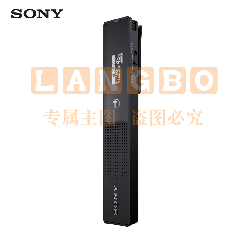 索尼（SONY）数码录音笔ICD-TX660 16GB大容量 黑色 商务会议采访适用 可一键录音 TX650升级款 SKU：YDKJ09601