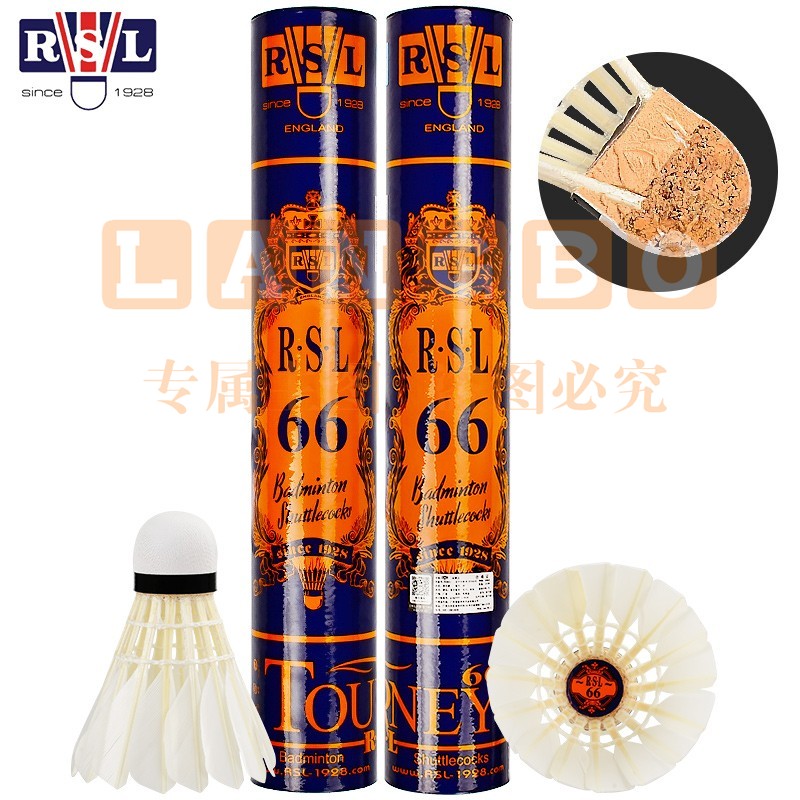 亚狮龙（RSL）训练比赛用球 飞行稳定耐打 RSL66号 羽毛球（1桶装）