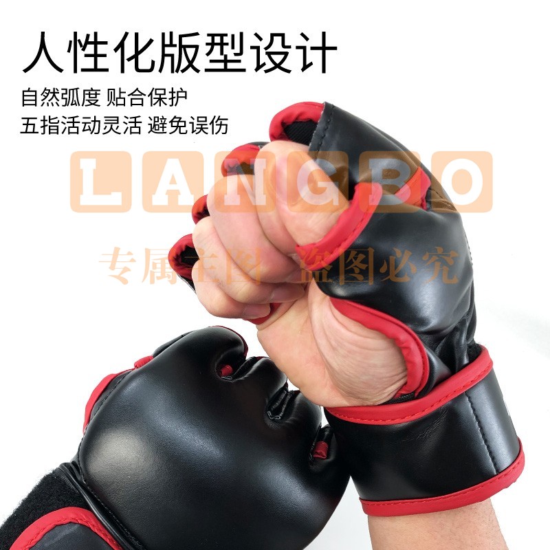 MaxxMMA半指斑马格斗手套健身器材搏击武术拳套沙袋手套拳击设备训练用品成人男女拳击套散打护手套 黑红半指拳套【镂空设计/拳峰加厚/抗打耐磨】 L