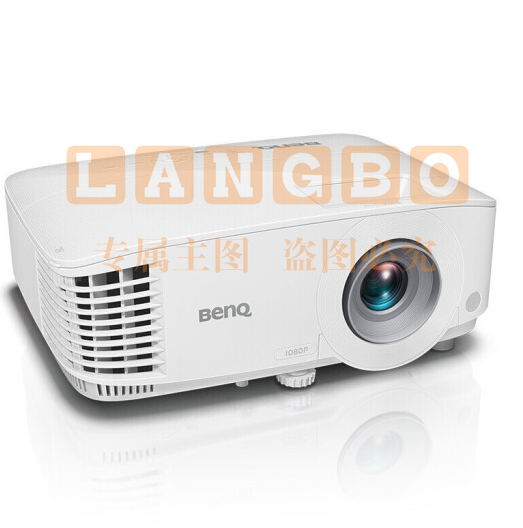 明基(BenQ) MH606投影仪家用办公全高清3D智能无线wifi手机同屏便捷投影机