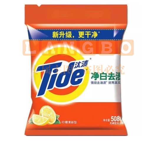 汰渍(Tide) 508g 净白去渍洗衣粉