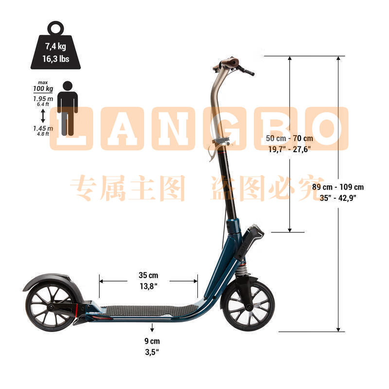 迪卡侬滑板车成人折叠避震手刹两轮滑轮OXELO-ST9藏蓝色 2574048