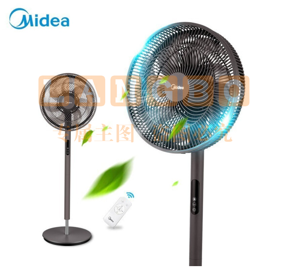 美的(Midea) 电风扇 家用落地扇7叶遥控扇