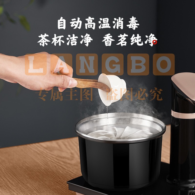 美的（Midea）电热水壶智能自动上水茶盘净醇养生水壶电茶壶煮茶器家用办公茶具消毒电茶炉多段控温烧水壶C13