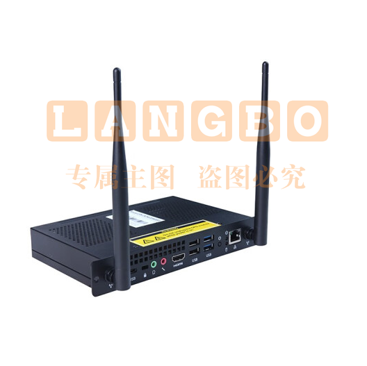 东方智航(I7 8G/256)OPS电脑模块 红外触控商用智能会议平板