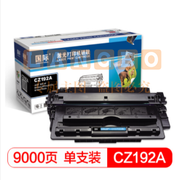 国际 BF-CZ192A 高容量黑色硒鼓(适用惠普HP 193A 192A CZ192A M435nw M701 M706)