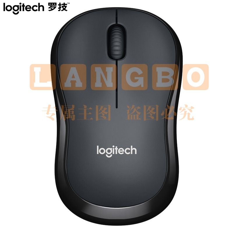 罗技（Logitech）M220 轻音鼠标 无线鼠标 办公鼠标 对称鼠标 带无线微型接收器 灰黑色