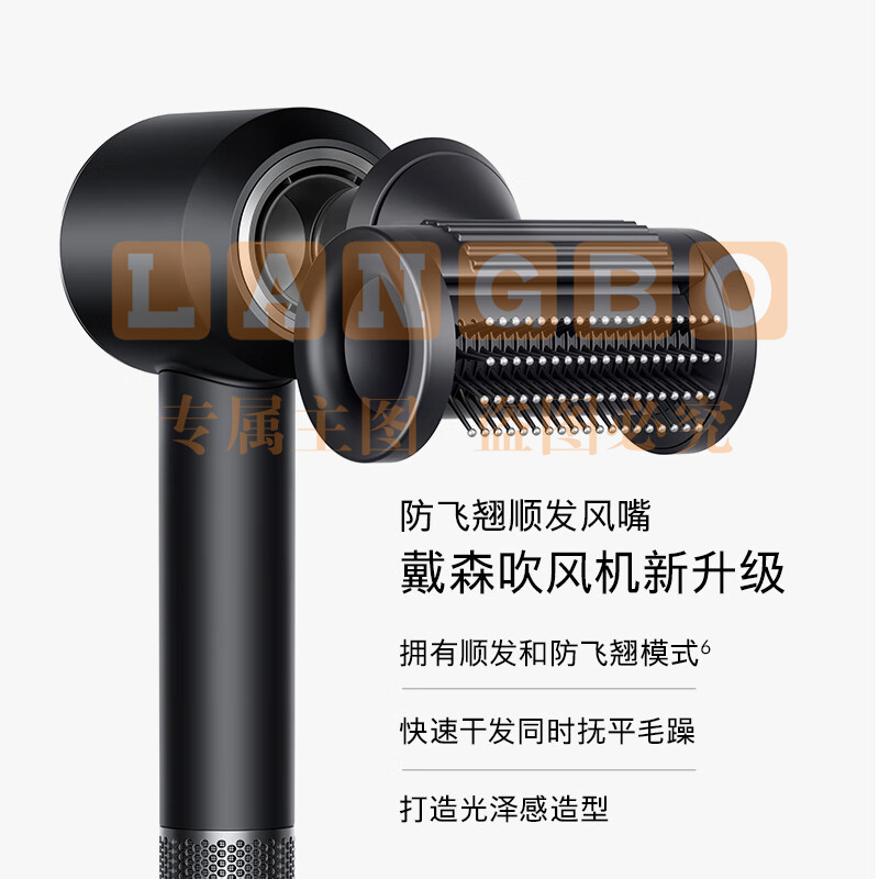 戴森（DYSON）HD15 新一代吹风机 Dyson Supersonic 电吹风 负离子 进口家用 礼物推荐 HD15 黑镍色