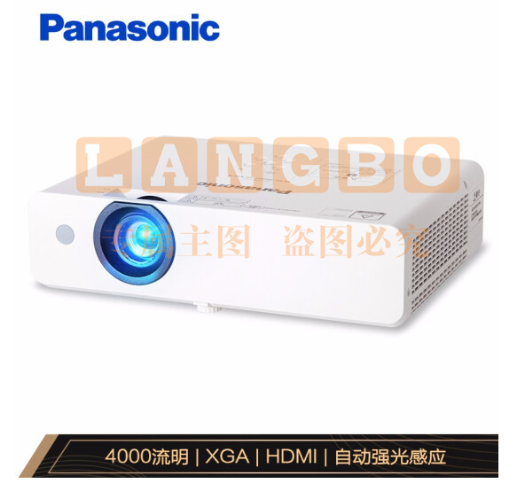 松下(Panasonic)商用投影仪PT-UX388C 亮度:4000流明对比度:16000:1分辨率:1024*768 K