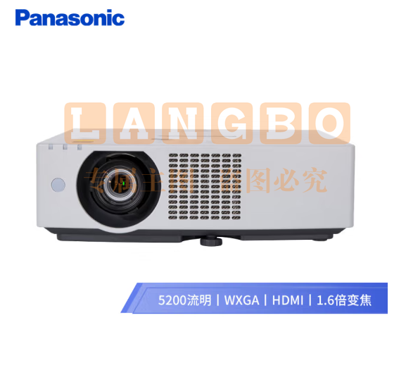 松下(Panasonic)PT-BMW51C液晶激光投影机 商务教育工程投影仪