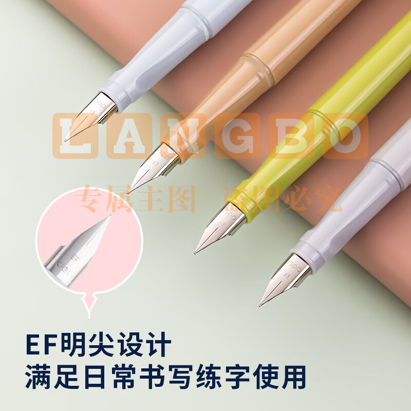  得力(deli)文具小学生正姿钢笔 EF明尖练字钢笔冰霜蓝1笔/盒 A953