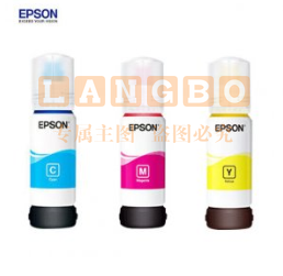 创格适用于爱普生 EPSON T06E 009 黄色墨水 L15158 L15168 彩色墨仓式喷墨打印机墨水防水 T06E2-009