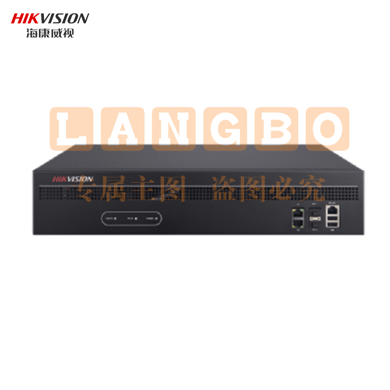 海康威视HIKVISION 多路H.265超高清解码 音频视频处理器控制器 DS-6910UD/DS-6A10UD