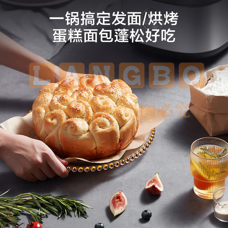 美的（Midea）微压智能电饭煲电饭锅家用5L聚能釜烘焙卤炖多功能蒸米饭锅MB-RC531（3-10人）