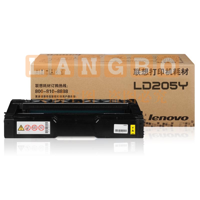 联想(Lenovo)LD205Y黄色原装硒鼓(适用于CS2010DW/CF2090DWA打印机)