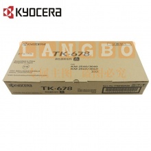京瓷(KYOCERA)TK-678 原装黑色墨粉盒(适用于KM-2540/3040/2560/3060/TA300i机型)约24000页
