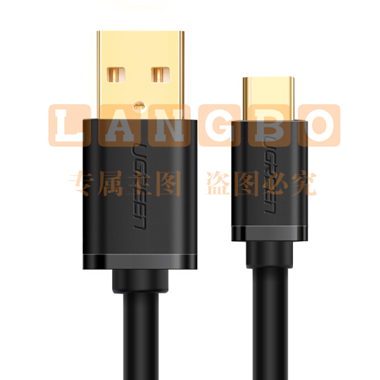 绿联 USB3.0转Type-C数据线 3A 1米 黑色 TJHX06191614233687