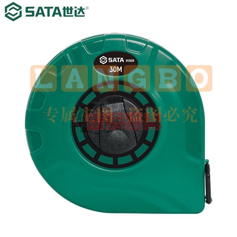 世达(SATA) 91362B 凯丽系列长纤维卷尺30Mx13MM 正品保障