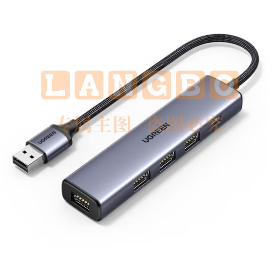 绿联USB3.0分线器扩展坞 高速4口HUB集线器拓展坞 适用笔记本电脑一拖多转换器转接头带供电口 0.2米