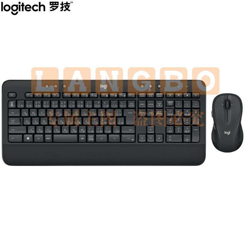 罗技(Logitech) MK545  键鼠套装 无线键鼠套装 办公键鼠套装 全尺寸 黑色 自营 带无线2.4G接收器  (XTGM202307211318413)