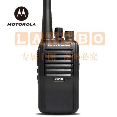 摩托罗拉（Motorola） Z418数字对讲