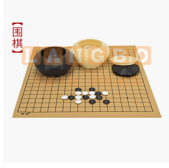 围棋套装儿童学生成人初学五子棋子黑白棋子棋盘益智棋类