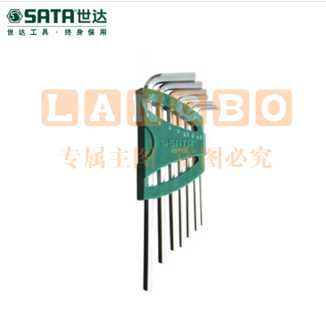 世达（SATA）7件加长内六角扳手组套货号09115